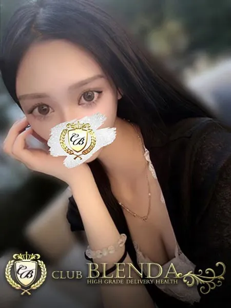 七条エリカの写真1枚目