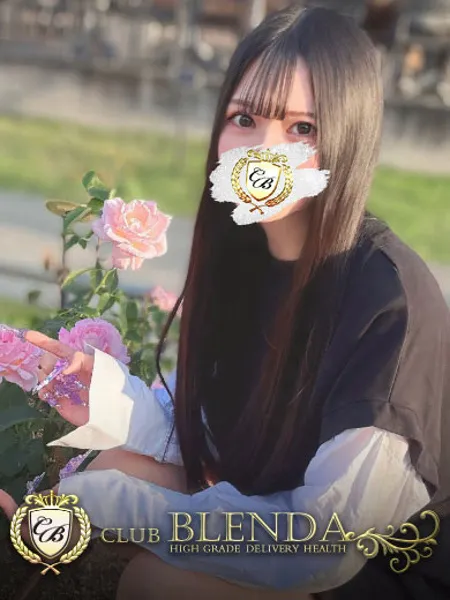 星見レオの写真1枚目