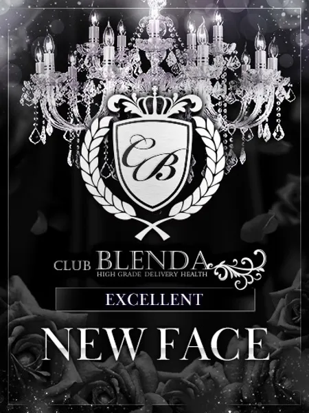 Marie【マリー】の写真1枚目