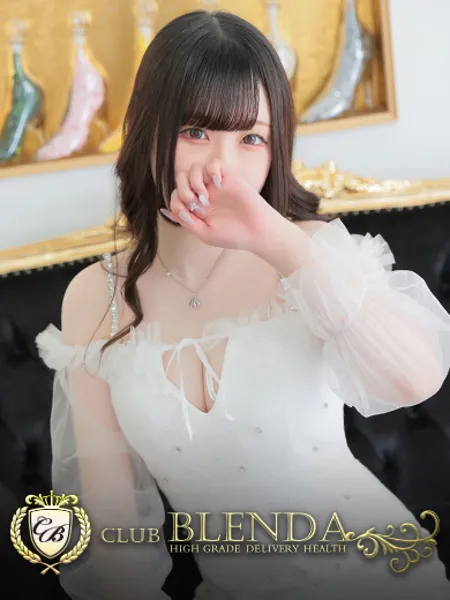 港みなもの写真1枚目