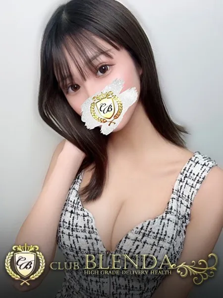 美甘みかんの写真1枚目