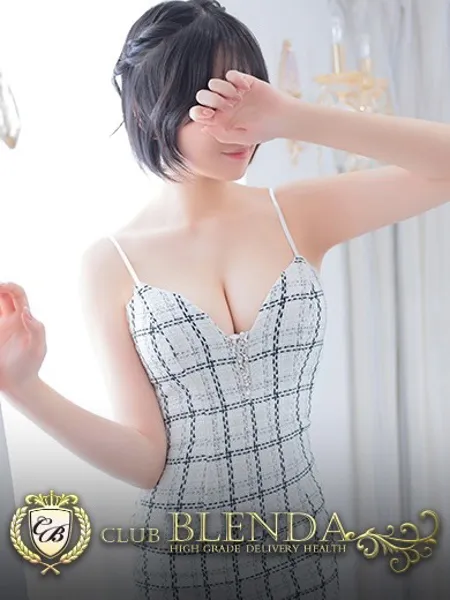 白石みおなの写真1枚目