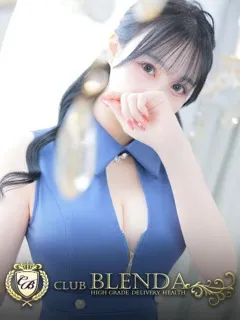 紬【つむぎ】の紹介写真