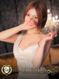 綾瀬はるかの紹介写真