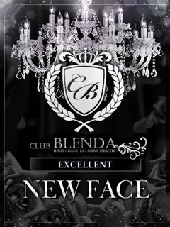 Remi【れみ】/21歳 - (クラブ ブレンダ)