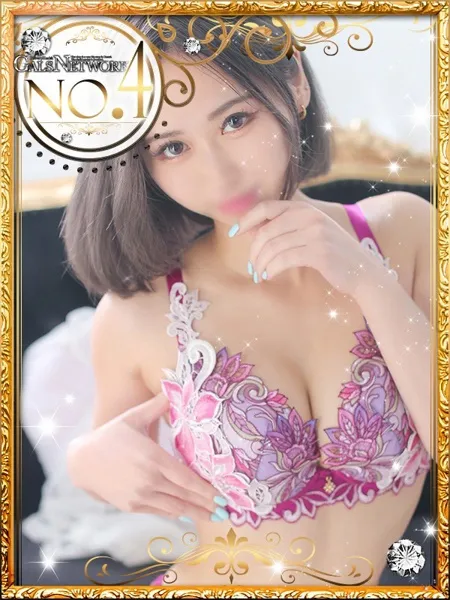 エルの写真1枚目