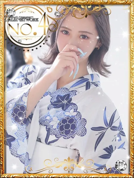 エルの写真1枚目