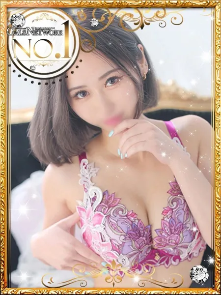 エルの写真1枚目