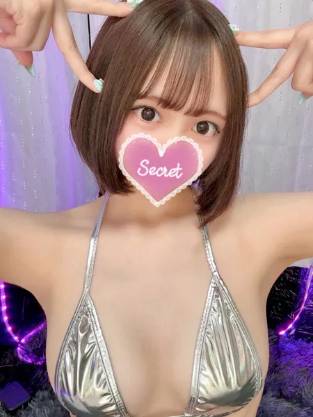 キズナの写真5枚目