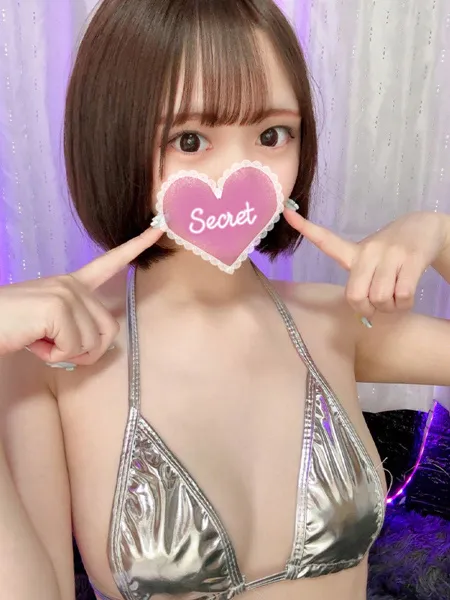 キズナの写真3枚目