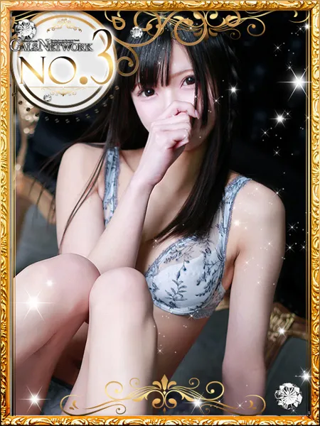 ユユの写真1枚目