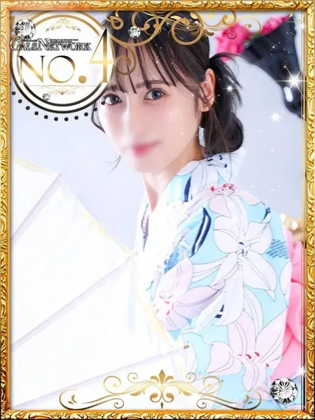 Noah/ノアの写真1枚目