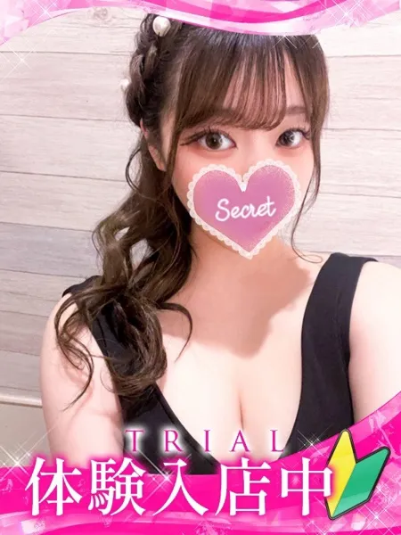 ルルの写真1枚目