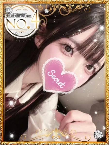 リミの写真1枚目
