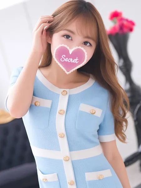 ハロの写真1枚目