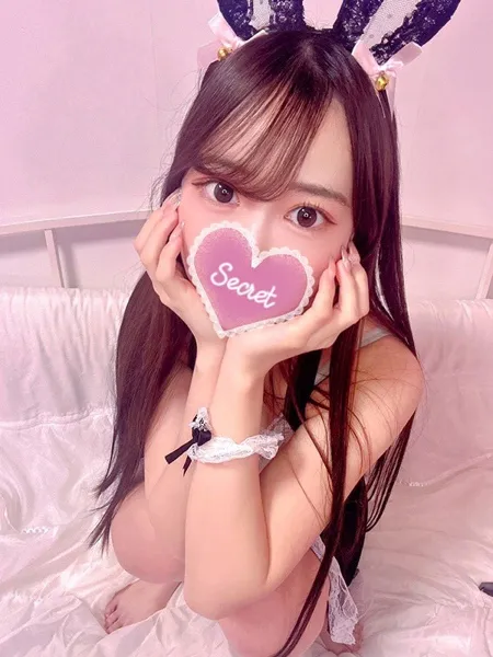 ミオンの写真2枚目