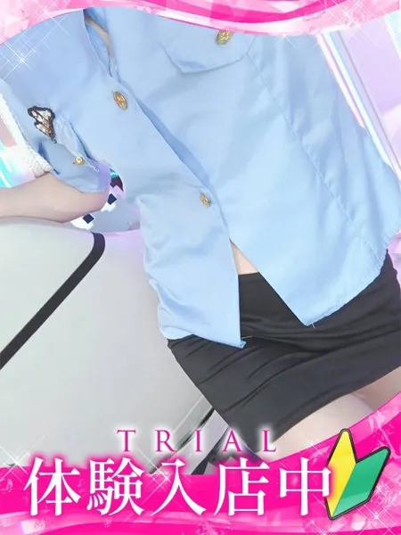 アイラの写真1枚目