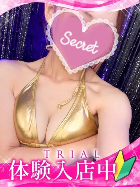 セイハの写真1枚目