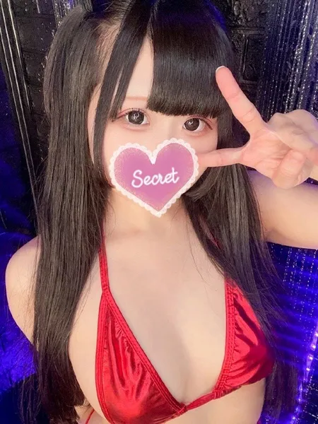 ウルの写真3枚目