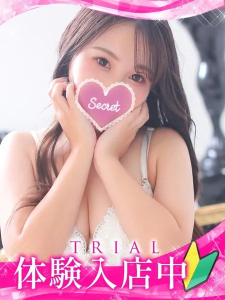 リアの写真1枚目