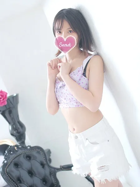 カゴメの写真2枚目
