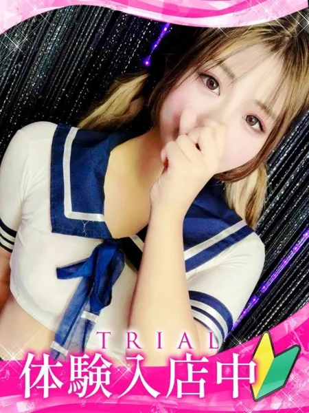 エナの写真1枚目