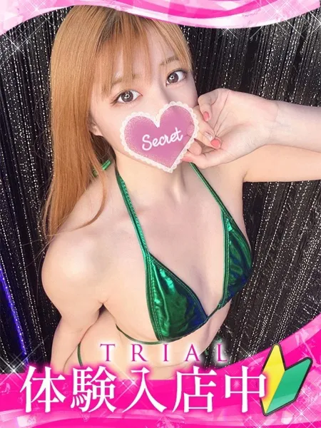 クゥの写真1枚目