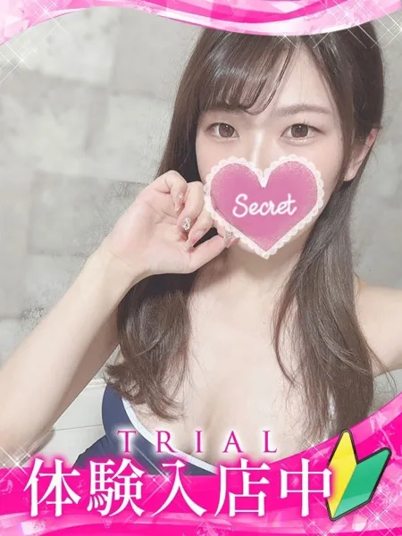 サユの写真1枚目