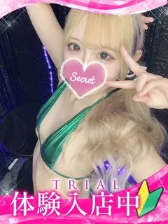 ネオ/ギャルズネットワークのサムネイル