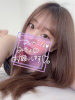 なのか/19歳 - (セクシーズ)