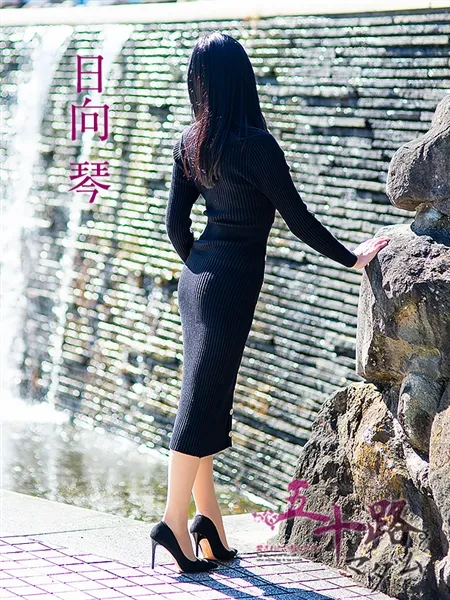 日向琴の写真3枚目