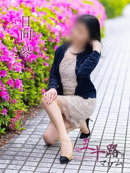 4枚目の写真