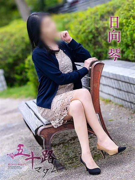 1枚目の写真