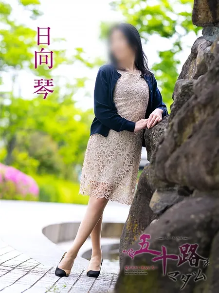 3枚目の写真