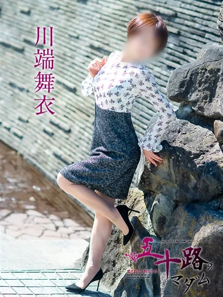 3枚目の写真