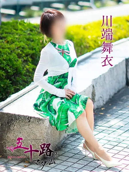 2枚目の写真