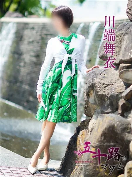 1枚目の写真