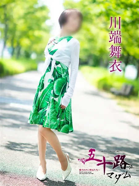 3枚目の写真