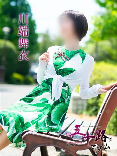 4枚目の写真