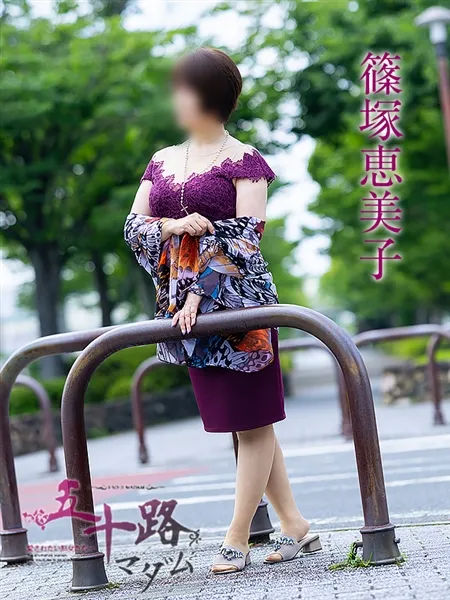 4枚目の写真