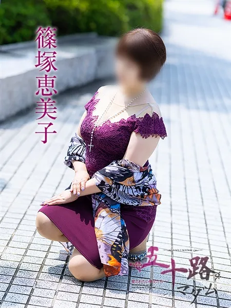 1枚目の写真