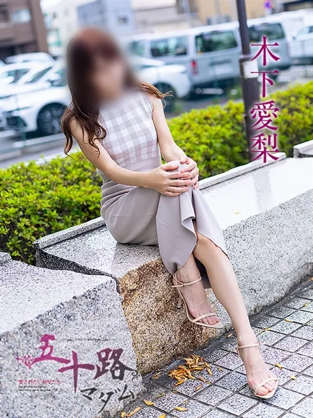 2枚目の写真
