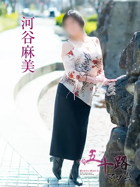 3枚目の写真