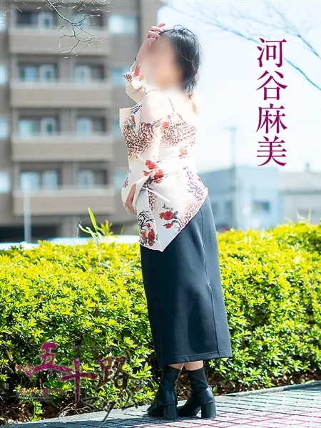 2枚目の写真