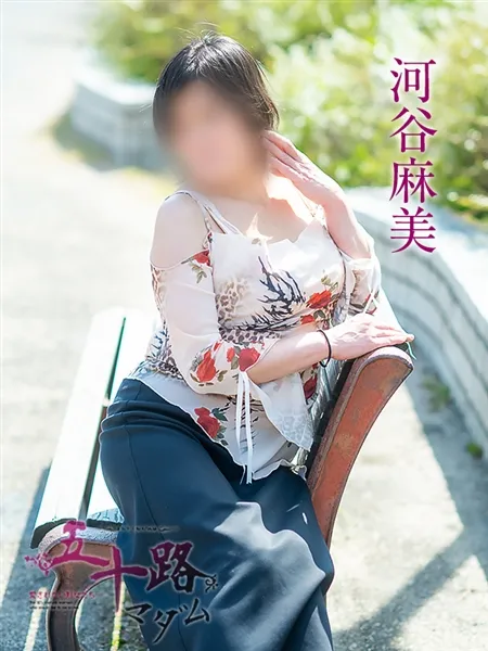 1枚目の写真