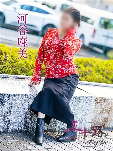 2枚目の写真