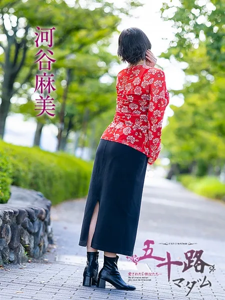 3枚目の写真