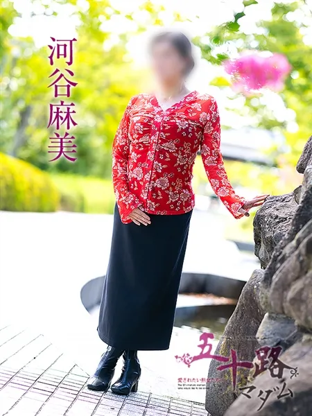 1枚目の写真