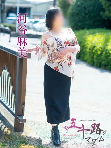 5枚目の写真