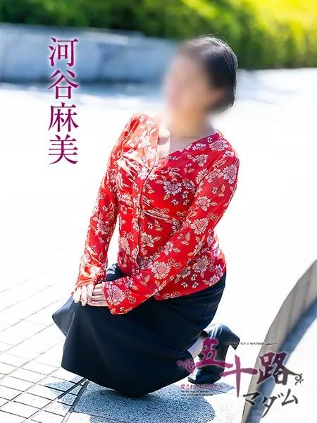 4枚目の写真